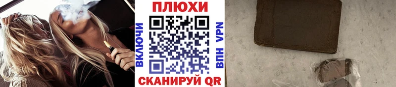 ГАШ гарик  как найти   Ковров 