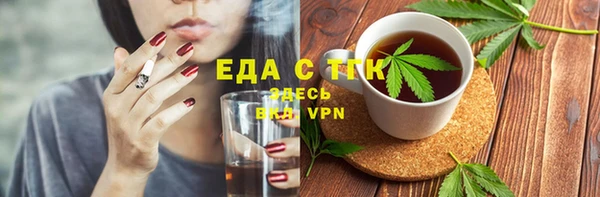 СК Абинск