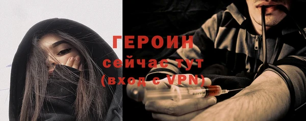 скорость mdpv Абдулино