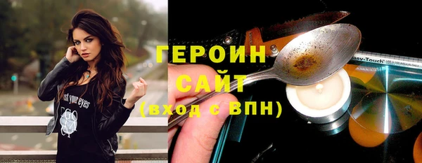 скорость mdpv Абдулино