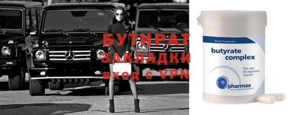 скорость mdpv Абдулино