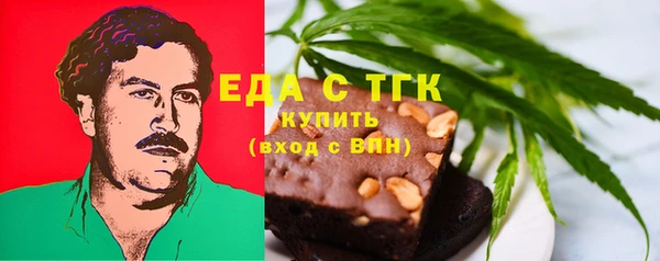 прущие крисы Абаза