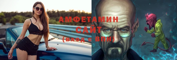 СК Абинск
