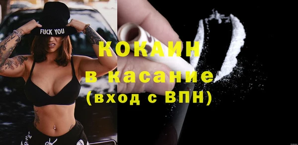 СК Абинск