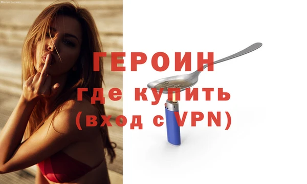 СК Абинск