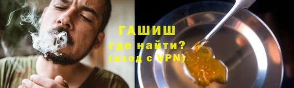 ALPHA PVP Алзамай