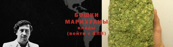 скорость mdpv Абдулино