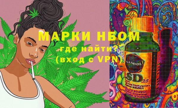 прущие крисы Абаза