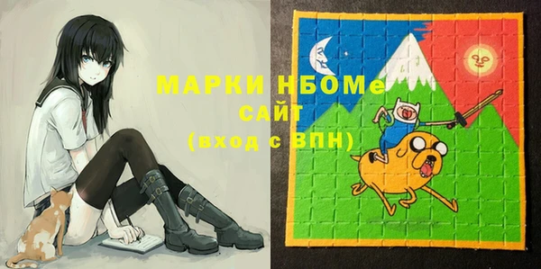 скорость mdpv Абдулино