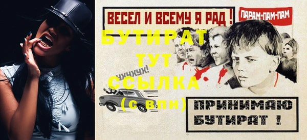 СК Абинск