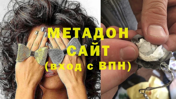 ALPHA PVP Алзамай