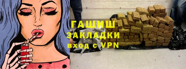 прущие крисы Абаза