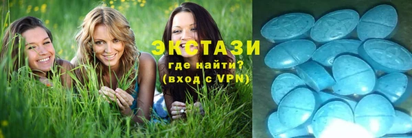 герыч Нягань