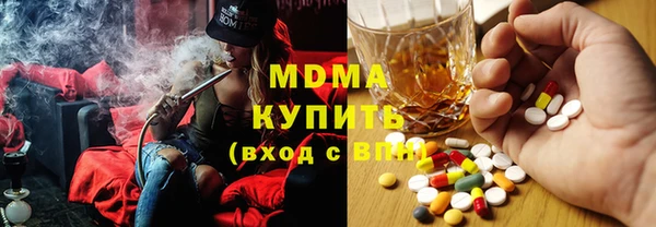 СК Абинск