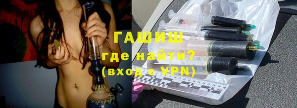 прущие крисы Абаза