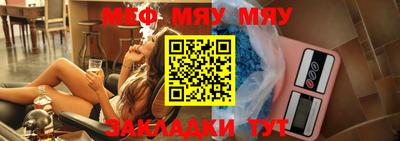 MDMA Premium VHQ Малгобек
