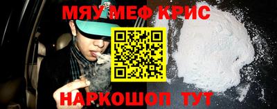 MDMA Premium VHQ Малгобек