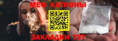 MDMA Малоярославец