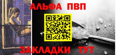 MDMA Малоярославец