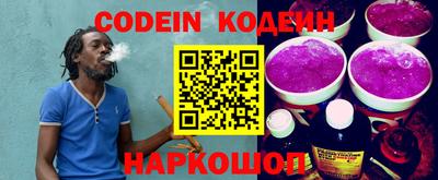 MDMA Малоярославец