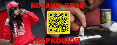 скорость mdpv Мариинск