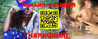 MDMA Premium VHQ Малгобек