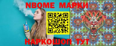 скорость mdpv Мариинск