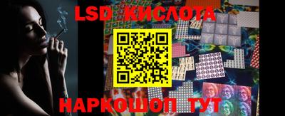 скорость mdpv Мариинск