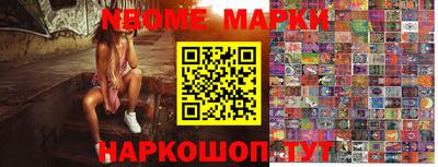 MDMA Premium VHQ Малгобек