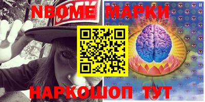 MDMA Малоярославец
