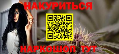 скорость mdpv Мариинск