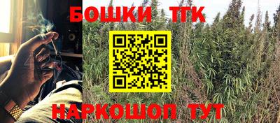 MDMA Premium VHQ Малгобек