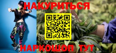 MDMA Premium VHQ Малгобек