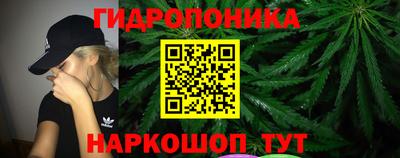 скорость mdpv Мариинск