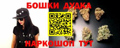MDMA Малоярославец