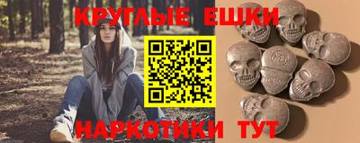 MDMA Premium VHQ Малгобек