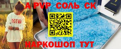 MDMA Малоярославец