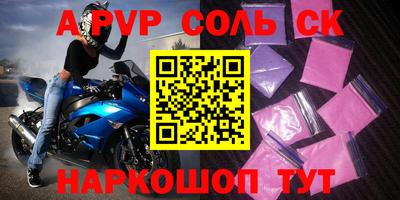 MDMA Premium VHQ Малгобек