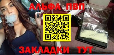 MDMA Малоярославец