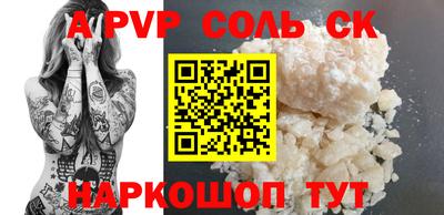 MDMA Premium VHQ Малгобек