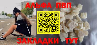 MDMA Малоярославец