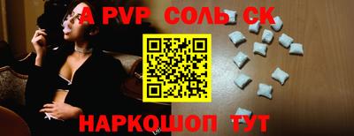 MDMA Premium VHQ Малгобек