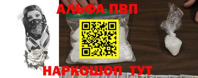 MDMA Premium VHQ Малгобек
