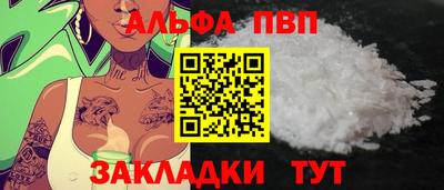 MDMA Premium VHQ Малгобек