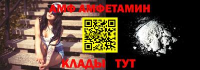 MDMA Малоярославец
