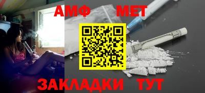 скорость mdpv Мариинск