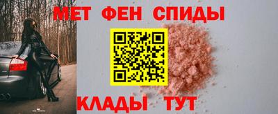 MDMA Малоярославец