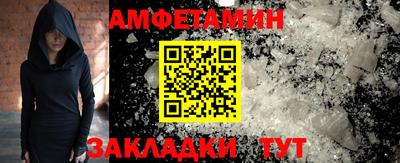 MDMA Малоярославец