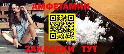 MDMA Малоярославец