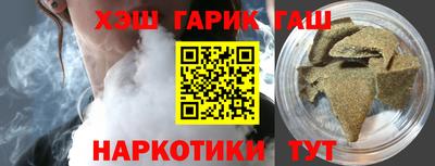 MDMA Premium VHQ Малгобек